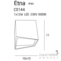 Точковий світильник накладний вологостійкий Maxlight Etna C0144 хай-тек, метал, чорний