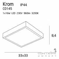 Світильник стельовий вологостійкий Maxlight Krom C0145 хай-тек, хром, метал, скло