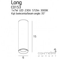 Точковий світильник накладний Maxlight Long C0153 хай-тек, білий, метал