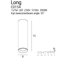 Точковий світильник накладний Maxlight Long C0154 хай-тек, чорний, метал