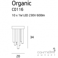 Люстра припотолочная Maxlight Organic C0116 авангард, медь, металл, акрил