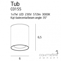Точковий світильник накладний Maxlight Tub C0155 білий, метал