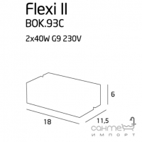 Світильник настінний Maxlight Flexi 2 BOK.93C хай-тек, алюміній, сріблястий
