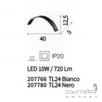 Настільна лампа Ideal Lux AIR TL24 Bianco 207780 авангард, чорний, акрил, метал