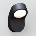 Настенный светильник для уличного освещения Astro Lighting Soprano Wall 1131004 Черный Текстурированный