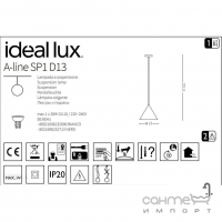 Люстра подвесная Ideal Lux A-Line 232713 современный, черный, металл