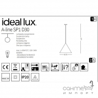 Люстра подвесная Ideal Lux A-Line 232720 современный, белый, металл