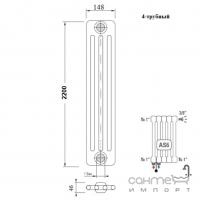 Трубчастий радіатор Cordivari 2200/414 мм (9секцій) нижнє підключення AS6 2467Вт