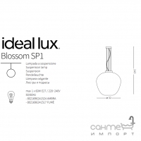 Люстра підвісна Ideal Lux Blossom 241517 вінтаж, димчастий, хром, дуте скло, метал
