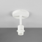 Светильник потолочный Astro Lighting Semi Flush Unit 1362004 Белый Текстурированный (без абажура)