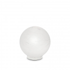 Настольная лампа-шар Ideal Lux Carta 226057 модерн, белый
