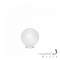 Настольная лампа-шар Ideal Lux Carta 248417 модерн, белый
