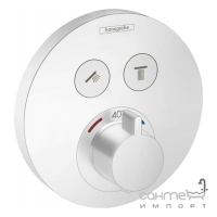 Смеситель термостат скрытого монтажа на 2 потребителя Hansgrohe Shower Select S 15743700 белый матовый