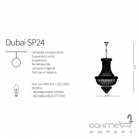 Люстра підвісна Ideal Lux Dubai 207193 арт-деко, хром, прозорий, кришталь