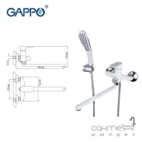 Смеситель для ванны и душа с гарнитуром Gappo Noar G2248 31662 белый, хром