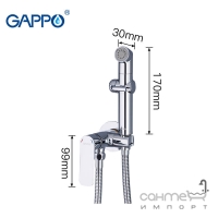 Гігієнічний душ прихованого монтажу Gappo Noar G7248-1 31884 хром