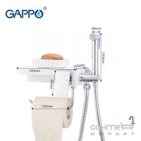 Гигиенический душ скрытого монтажа с держателем для туалетной бумаги Gappo G7296 31885 хром