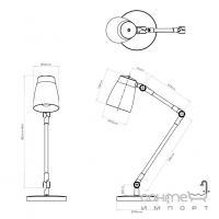 Настольная лампа Astro Lighting Atelier Arm Assembly 1224001 Алюминий Полированный (без основания)