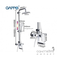 Душевая система наружного монтажа Gappo Furai G2419-8 32071 белый, хром