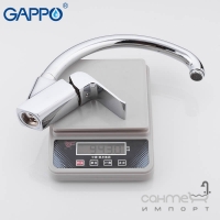 Змішувач для кухні Gappo Aventador G4150-8 31709 хром