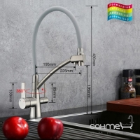 Змішувачі для кухні з виливом для питної води Gappo G4398 31871 сірий, матовий хром
