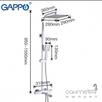Душова система з виливом для ванни Gappo Jacob G2407-40 з термостатом