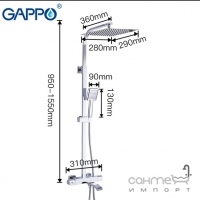 Душевая система с изливом для ванны Gappo Jacob G2407-40 с термостатом