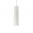Люстра подвесная Ideal Lux Look 158655 минимализм, белый матовый, металл
