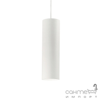 Люстра подвесная Ideal Lux Look 158655 минимализм, белый матовый, металл