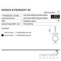 Світильник підвісний Azzardo Monza Round 40 pendant 3000K AZ2277 чорний