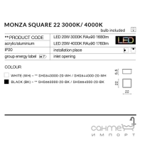 Світильник стельовий Azzardo Monza Square 22 3000K AZ2271 чорний