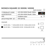 Светильник потолочный Azzardo Monza Square 22 4000K AZ2268 белый