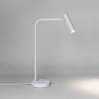 Настольная лампа Astro Lighting Enna Desk LED 1058005 Белый Матовый