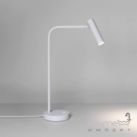 Настільна лампа Astro Lighting Enna Desk LED 1058005 Білий Матовий