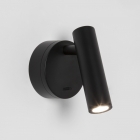 Настенный светильник, поворотный Astro Lighting Enna Surface LED 1058027 Черный Матовый
