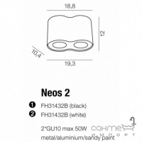 Точечный светильник Azzardo Neos 2 AZ0709 белый, хром