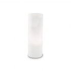 Настільна лампа Ideal Lux Edo 044590 мінімалізм, білий, окислене скло