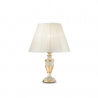 Настільна лампа Ideal Lux Firenze 012889 вінтаж, тканина, суміш смол, білий, золотистий