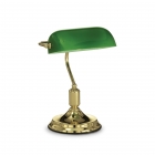 Настольная лампа Ideal Lux Lawyer 013657 ретро, латунь, стекло, металл, зеленый