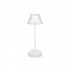 Настольная лампа уличная влагостойкая Ideal Lux Lolita 250281 современный, белый, пластик