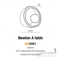 Настольная лампа Azzardo Newton A table AZ3461 темно-серый, белый