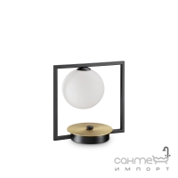 Настільна лампа Ideal Lux Culto 248400 сучасний, чорний, золото