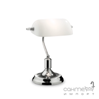 Настільна лампа Ideal Lux Lawyer 045047 ретро, хром, скло, метал, білий