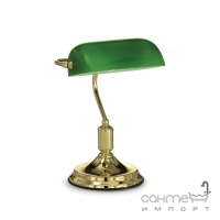 Настільна лампа Ideal Lux Lawyer 013657 ретро, латунь, скло, метал, зелений