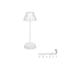Настільна лампа вулична вологостійка Ideal Lux Lolita 250281 сучасний, білий, пластик