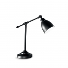 Настольная лампа Ideal Lux Newton 003535 винтаж, черный, металл