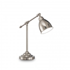 Настільна лампа Ideal Lux Newton 012209 вінтаж, сатиновий нікель, метал