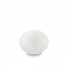 Настільна лампа Ideal Lux Smarties 032078 мінімалізм, білий, нікель, окислене скло