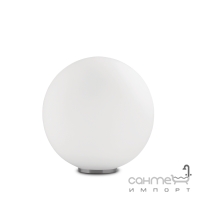 Настільна лампа-куля Ideal Lux Mapa 000206 сучасний, окислене скло, білий, хром