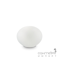 Настільна лампа Ideal Lux Smarties 032078 мінімалізм, білий, нікель, окислене скло